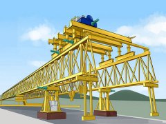 <b>城市轨道交通架桥机与普通公路架桥机有何差异</b>