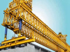 <b>如何挑选符合重型施工需求的 180 吨架桥机</b>